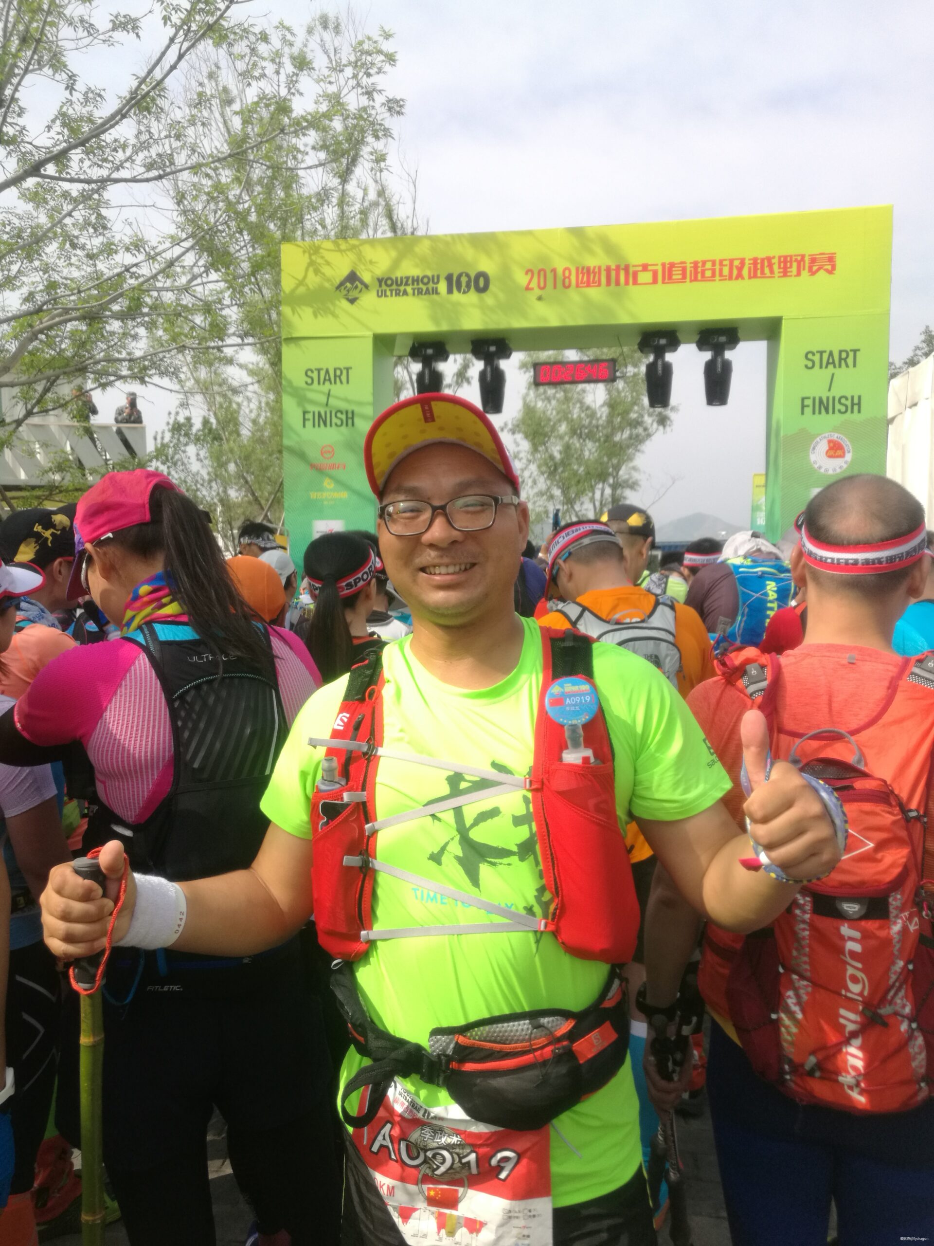 幽州虐我千百遍，我待幽州如初恋。