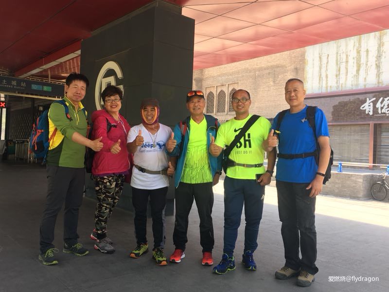 幽州虐我千百遍，我待幽州如初恋。