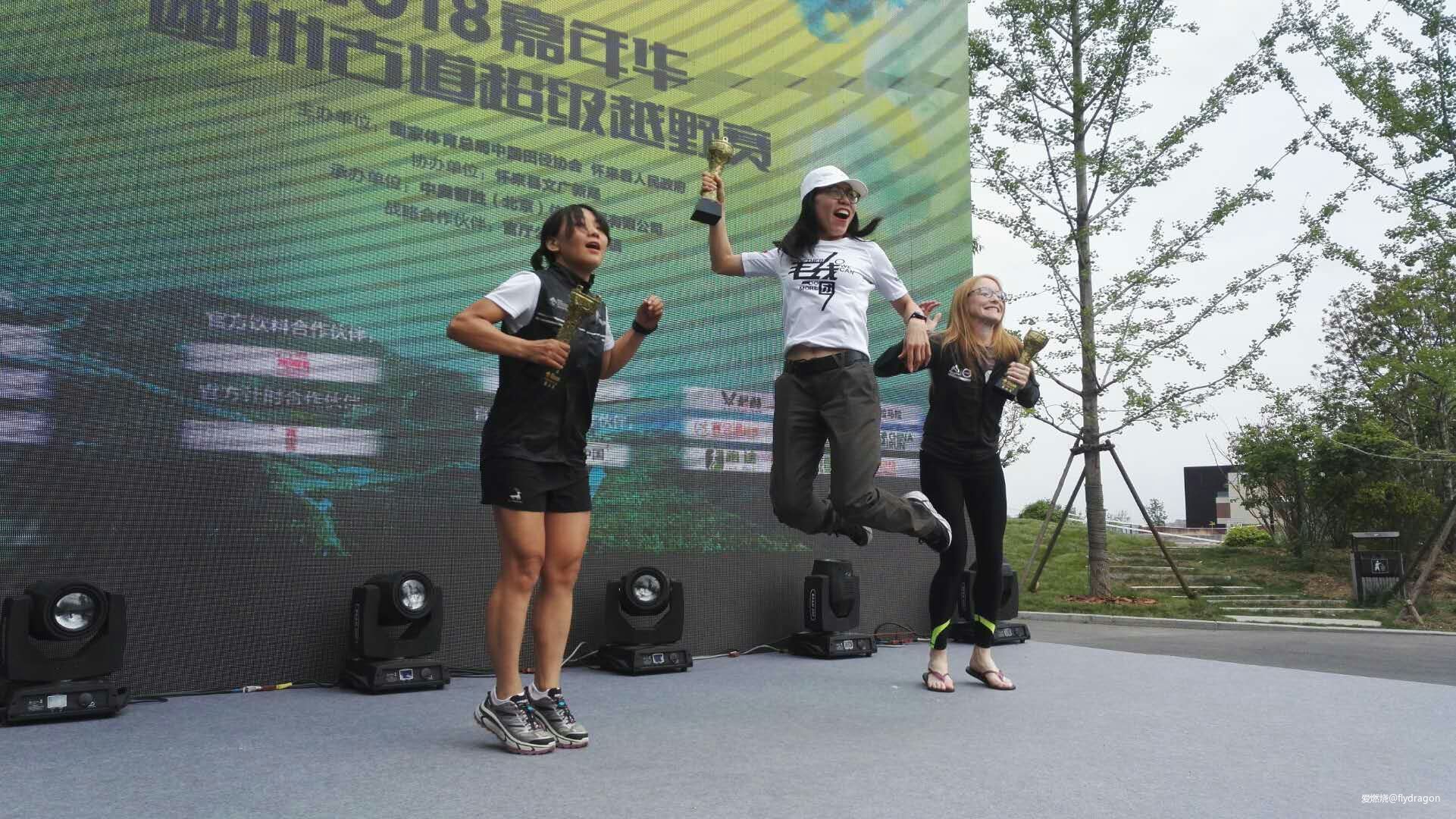 幽州虐我千百遍，我待幽州如初恋。