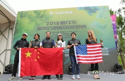 幽州虐我千百遍，我待幽州如初恋。