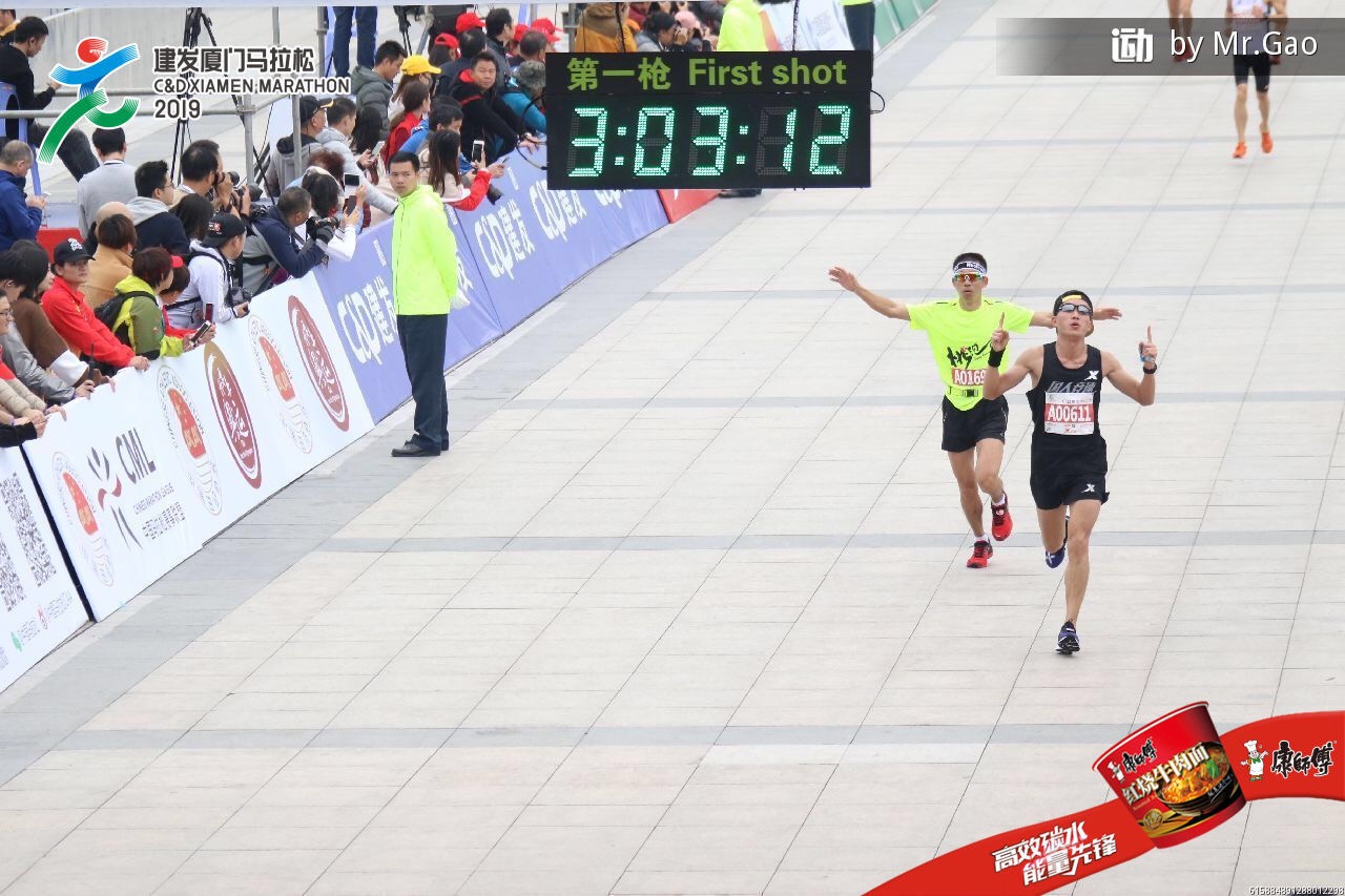 我跑了一个假上马???到致敬最虐渣马（大噶吼，系我！时间真是个好东西?）