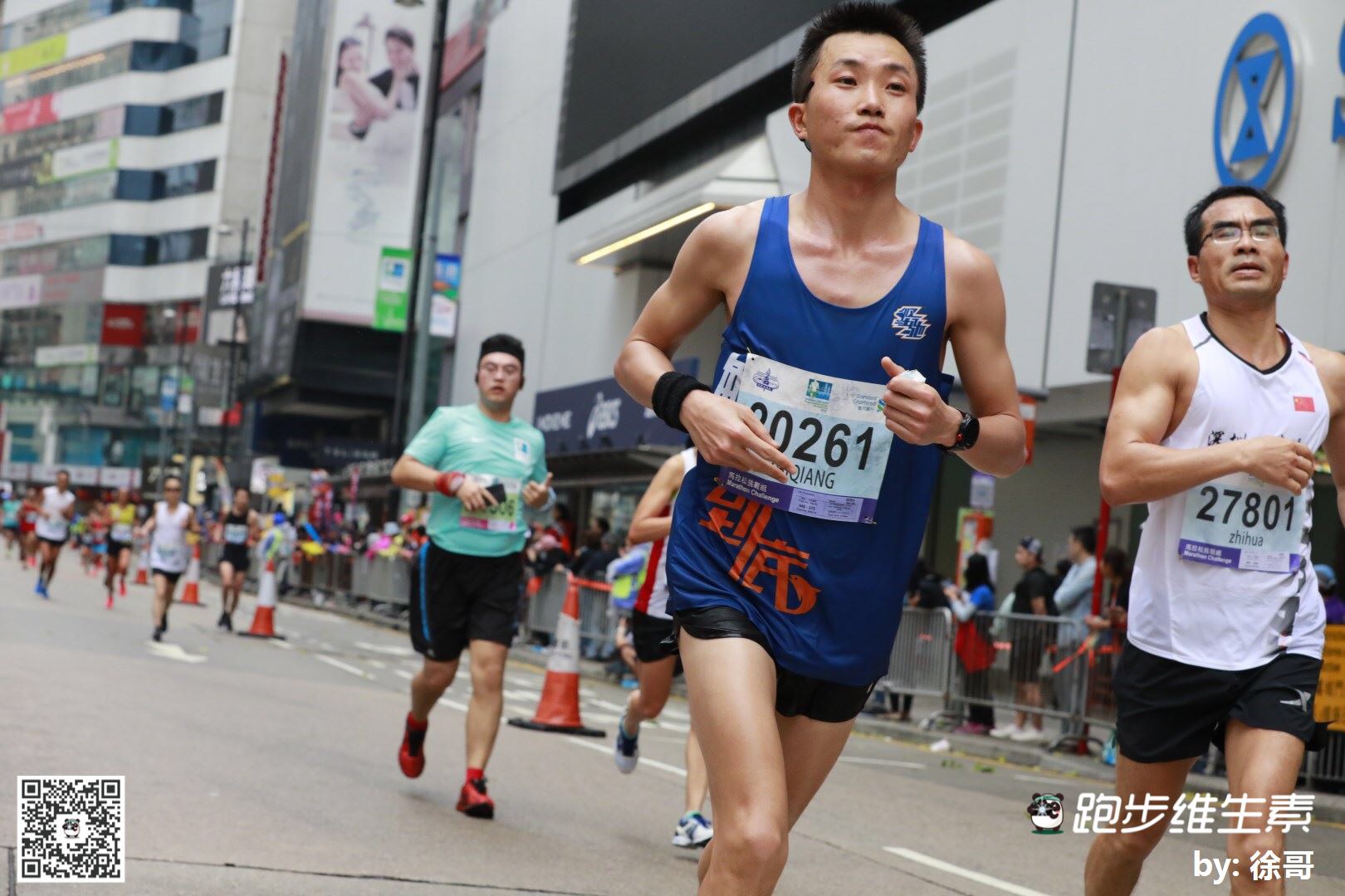 我跑了一个假上马???到致敬最虐渣马（大噶吼，系我！时间真是个好东西?）