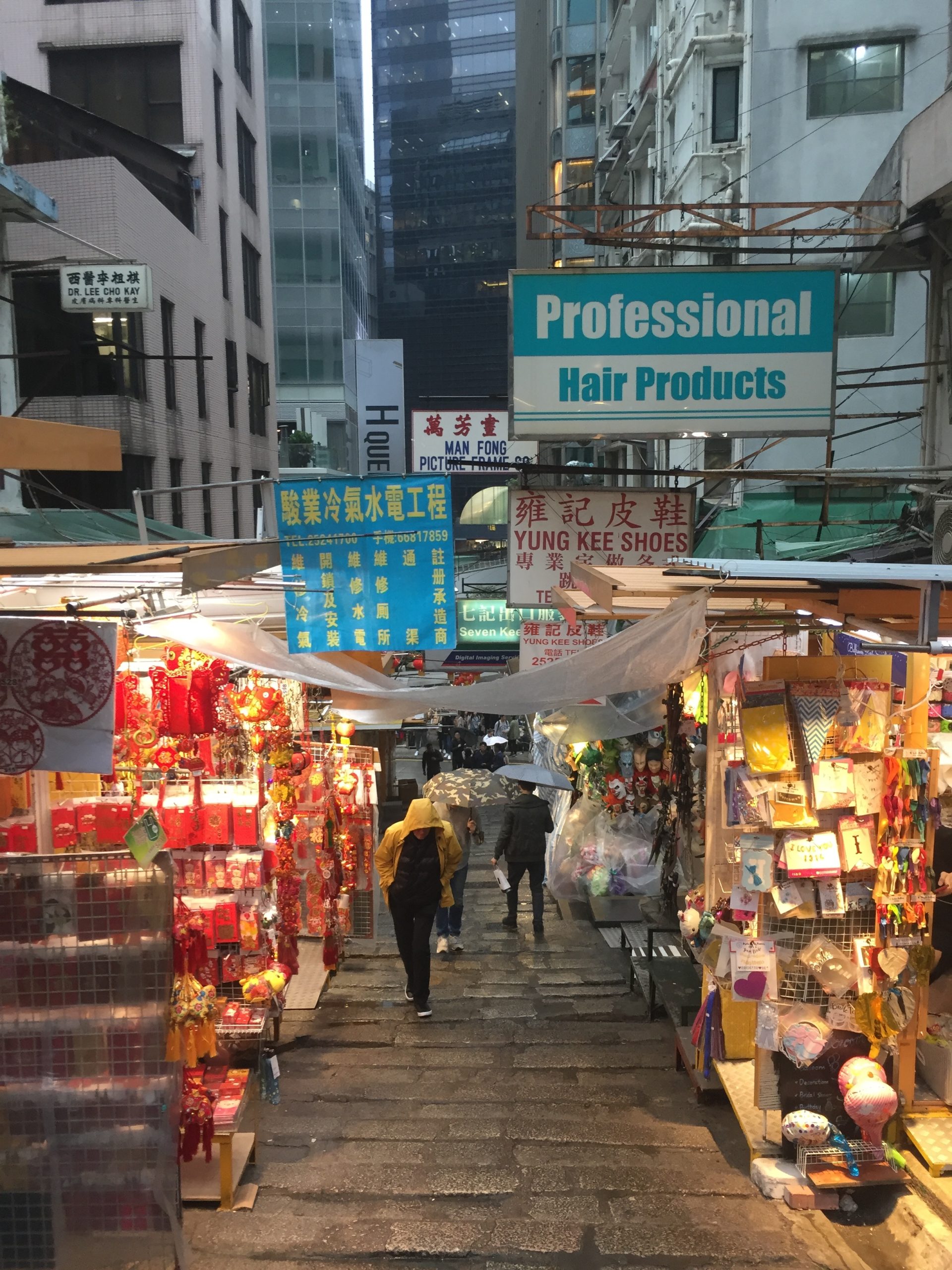 我跑了一个假上马???到致敬最虐渣马（大噶吼，系我！时间真是个好东西?）