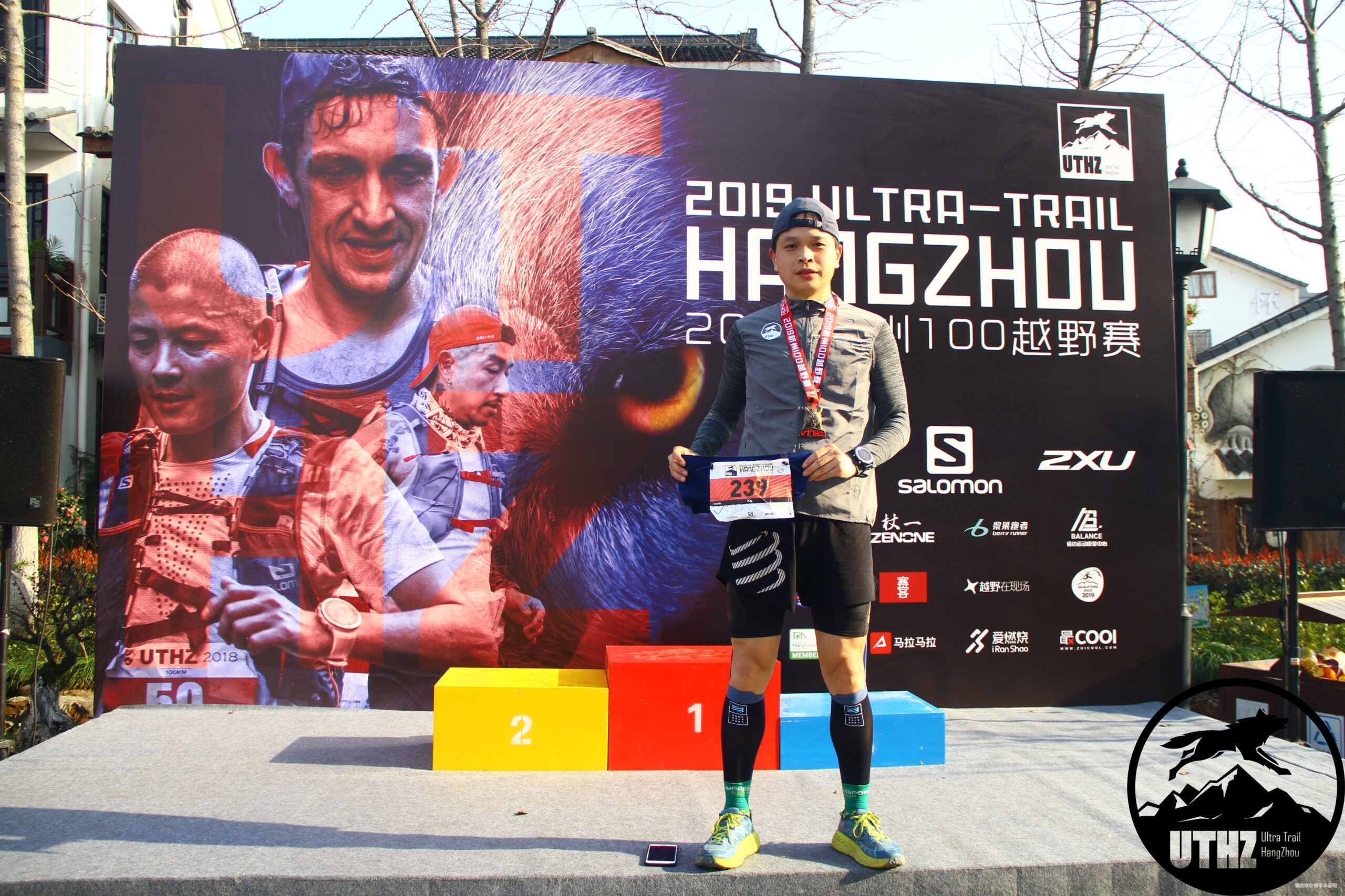 #杭百#碎碎念念的那些台阶路