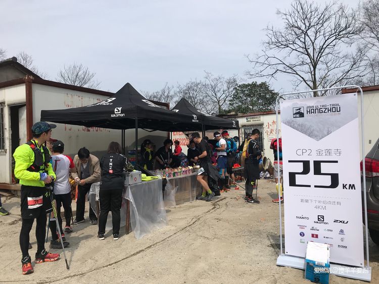 #杭百#碎碎念念的那些台阶路