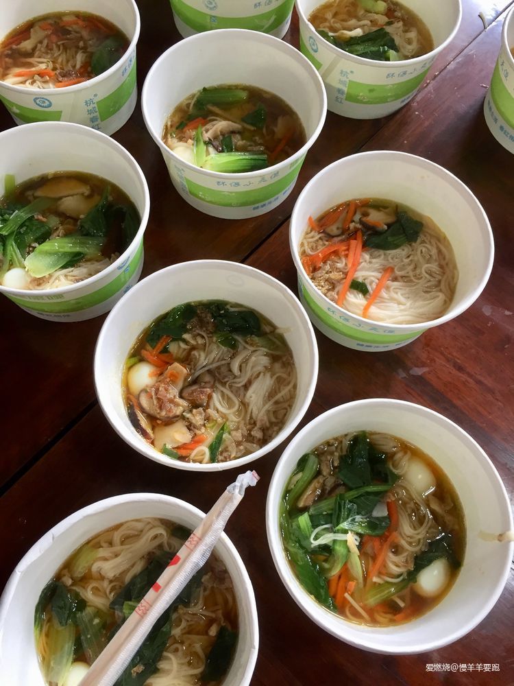 #杭百#碎碎念念的那些台阶路