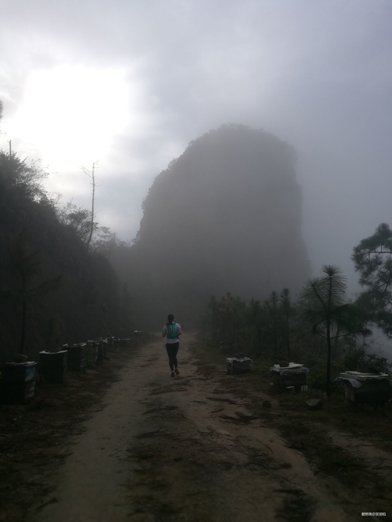 节后余生--2019鼓岭山径赛