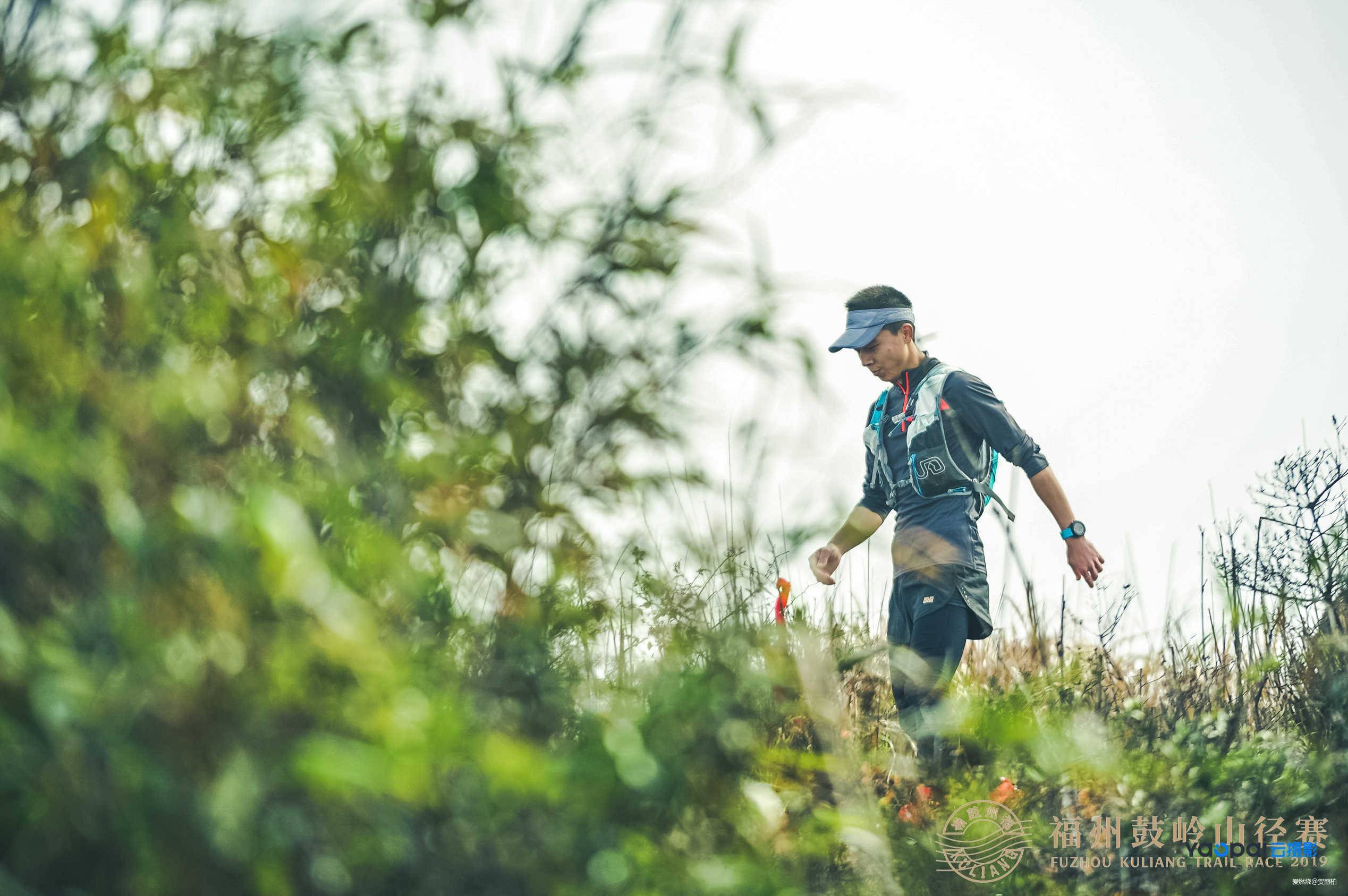 节后余生--2019鼓岭山径赛