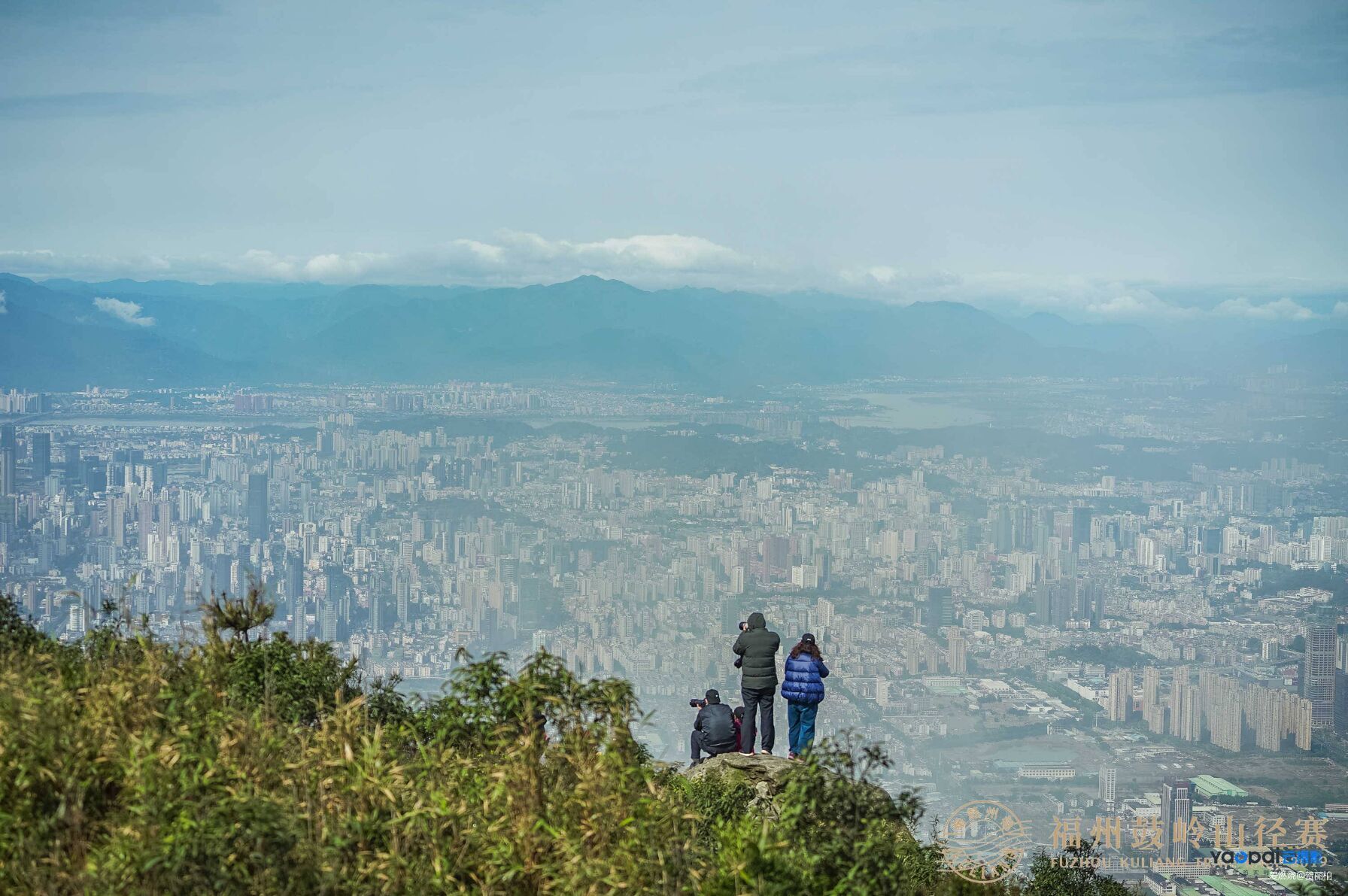 节后余生--2019鼓岭山径赛
