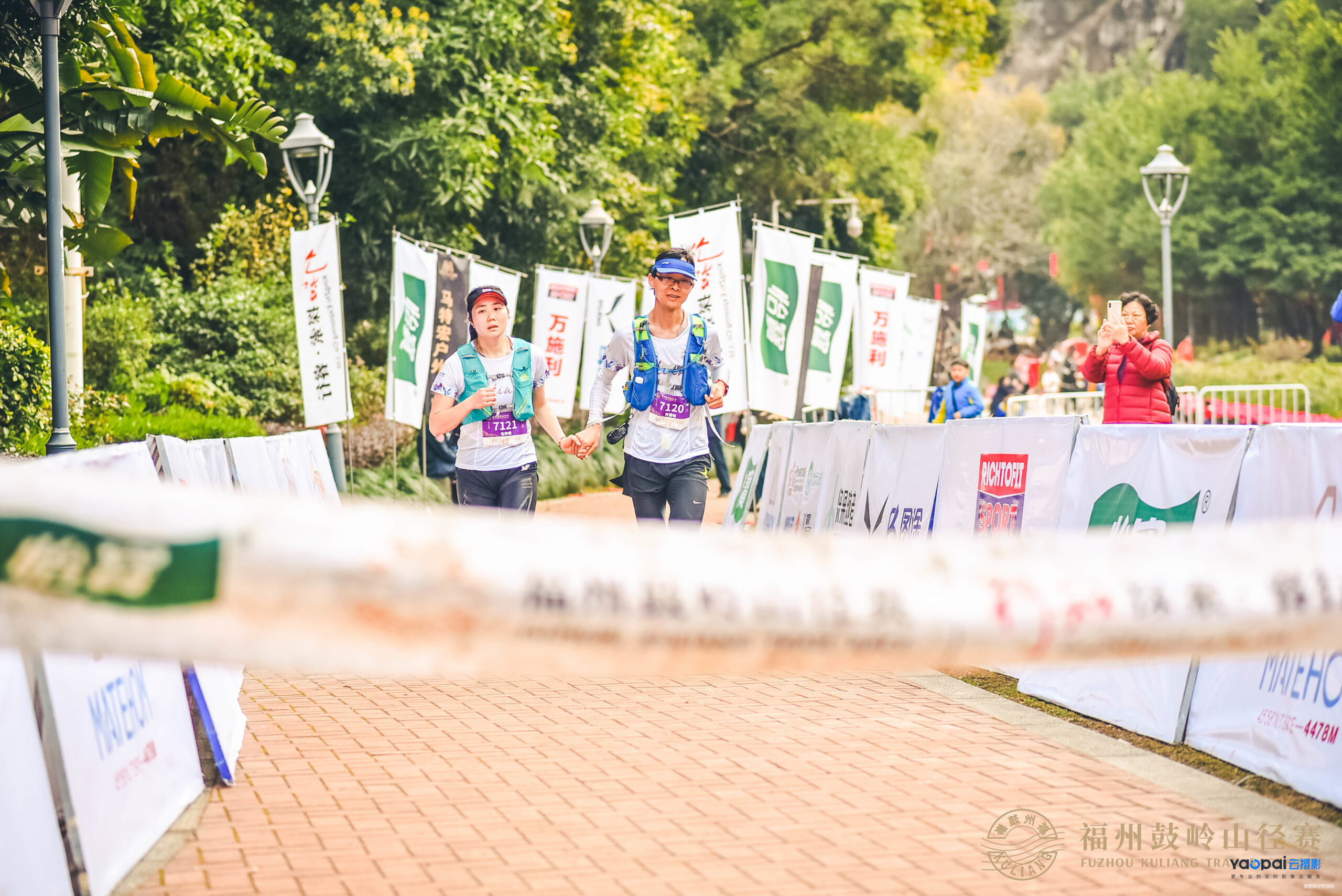 节后余生--2019鼓岭山径赛