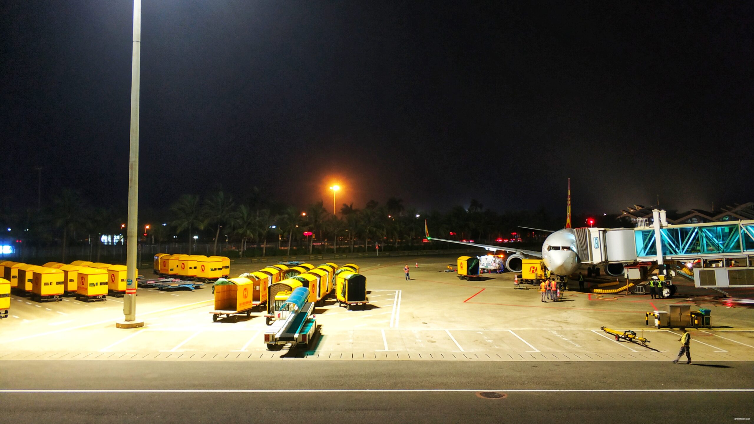 海口的诗和远方与星沉大海