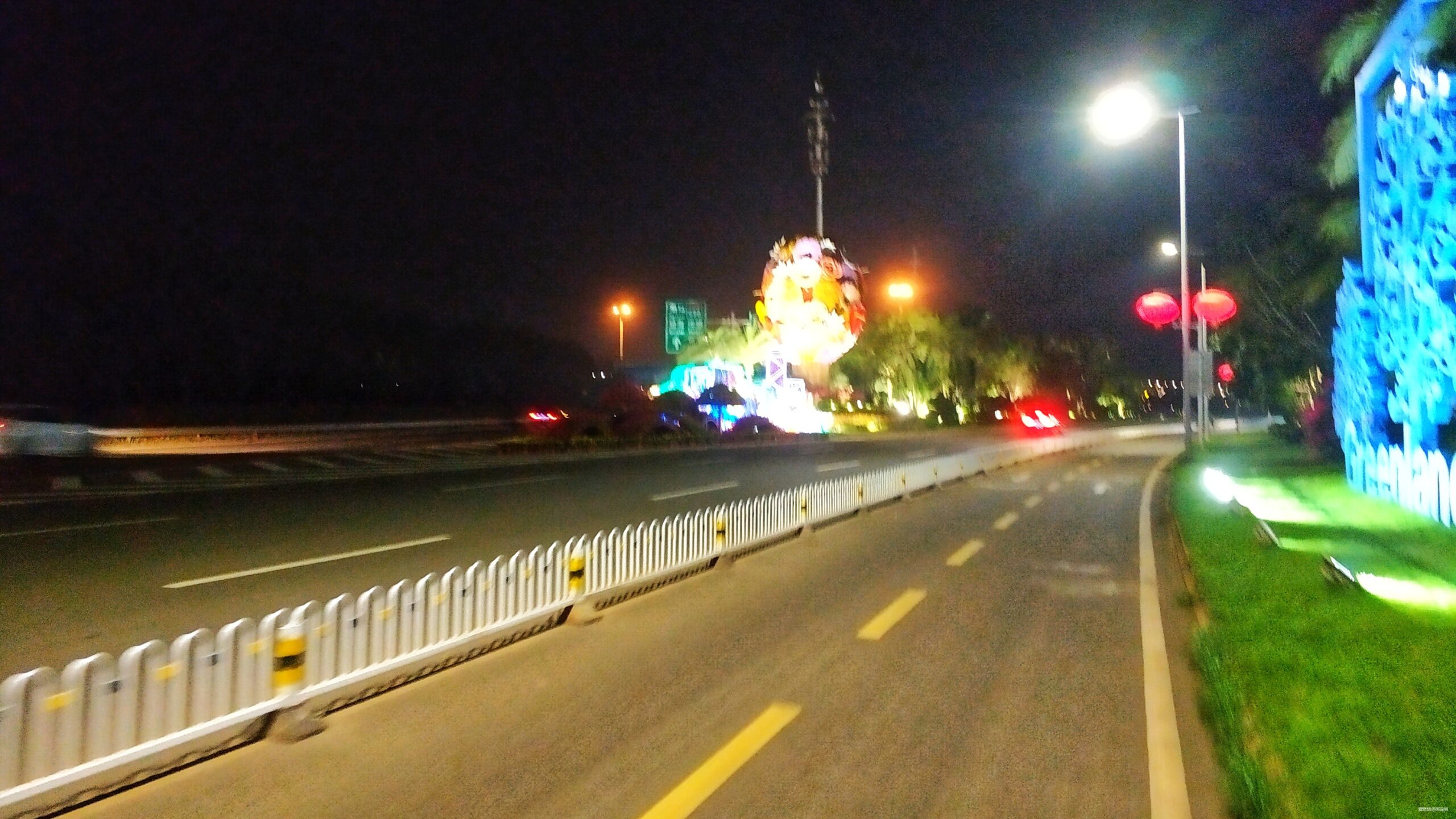 海口的诗和远方与星沉大海