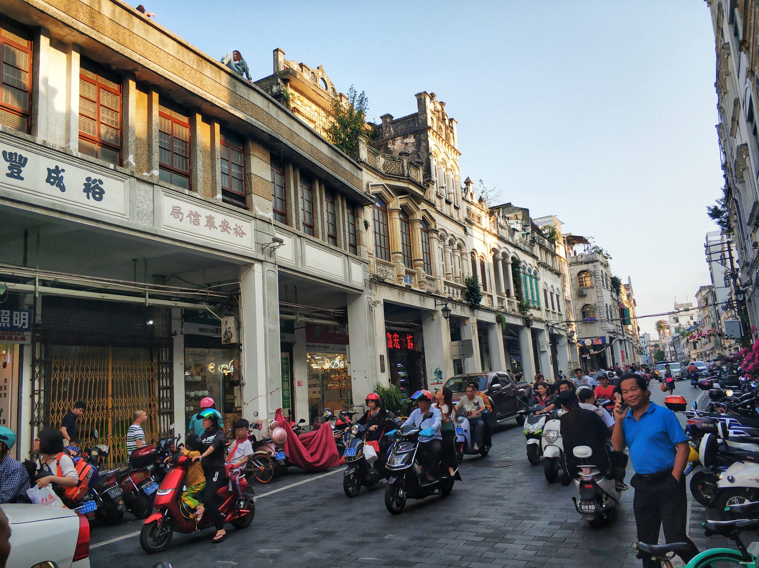 海口的诗和远方与星沉大海