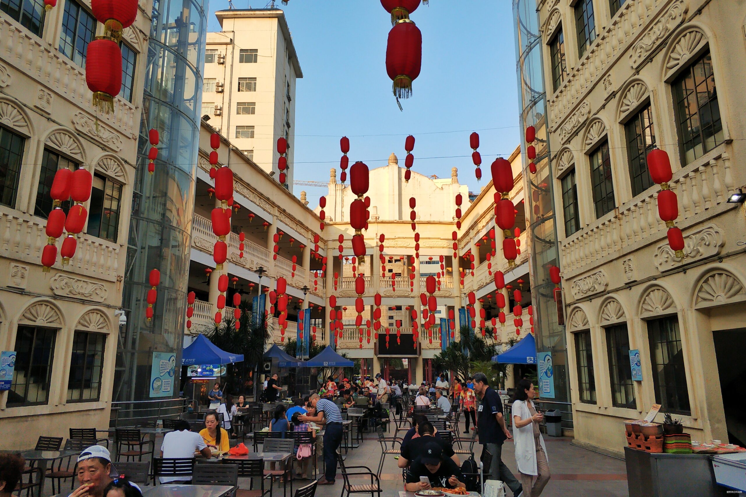 海口的诗和远方与星沉大海