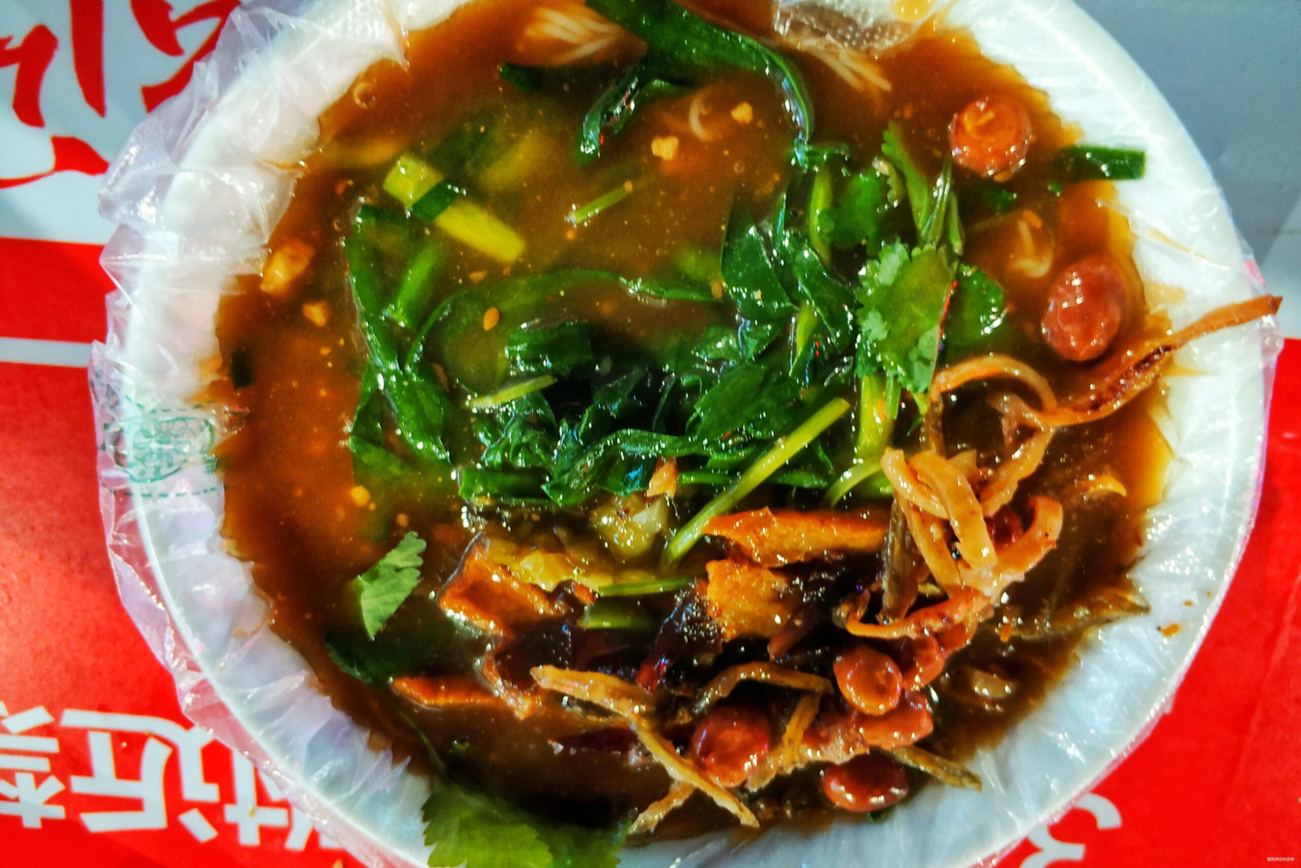 海口的诗和远方与星沉大海