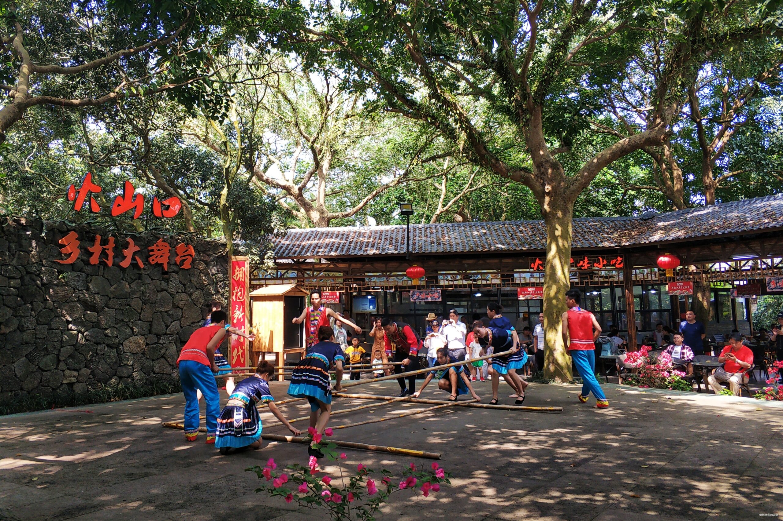 海口的诗和远方与星沉大海