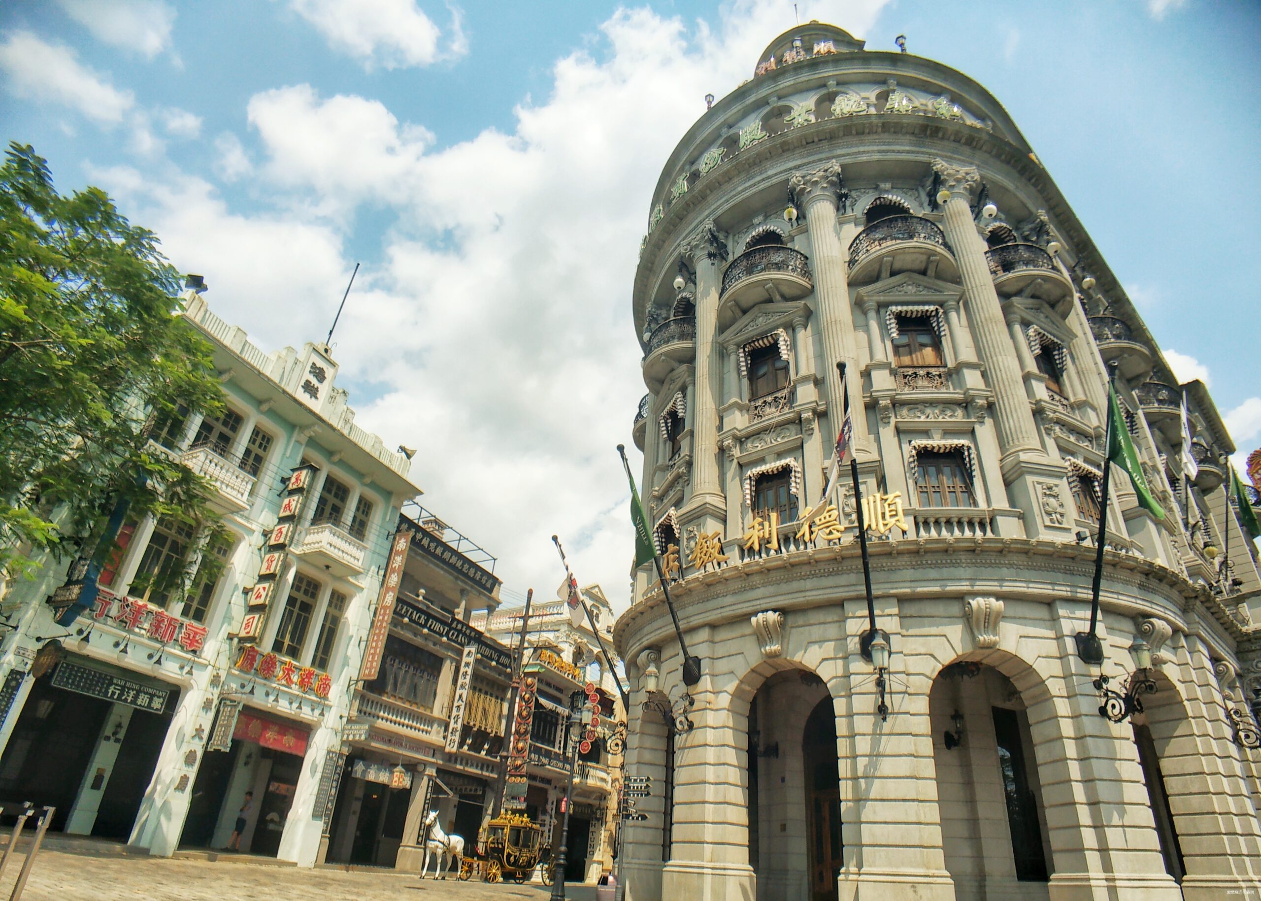 海口的诗和远方与星沉大海