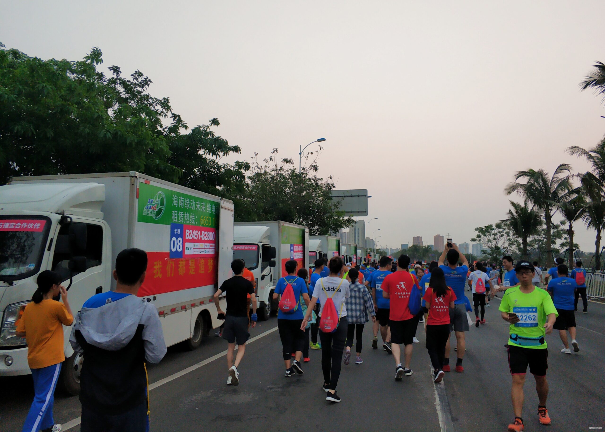 海口的诗和远方与星沉大海