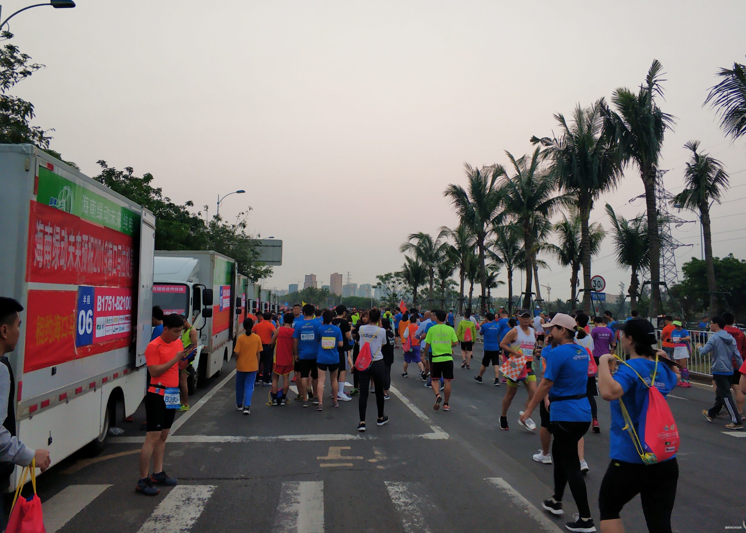 海口的诗和远方与星沉大海