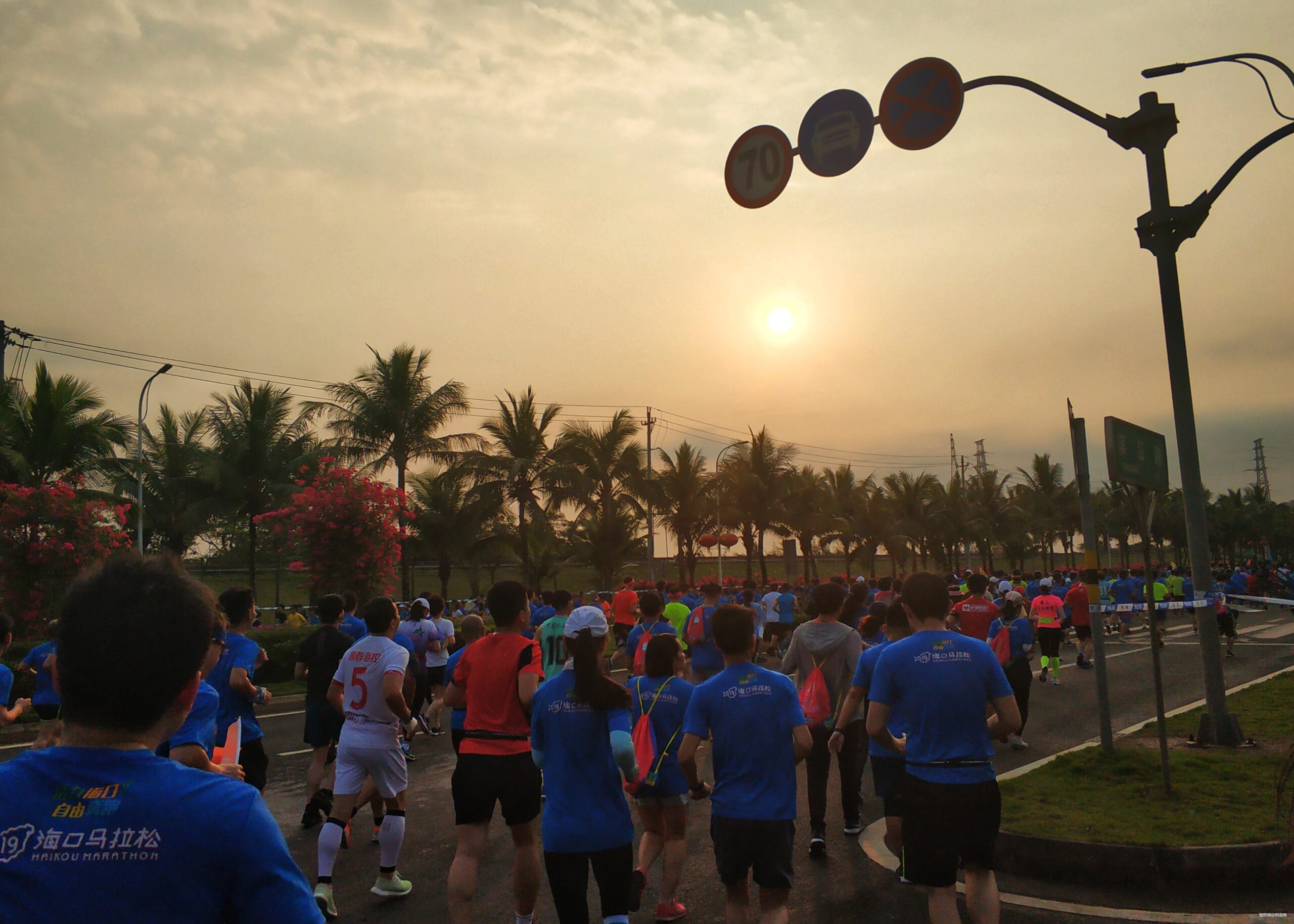 海口的诗和远方与星沉大海