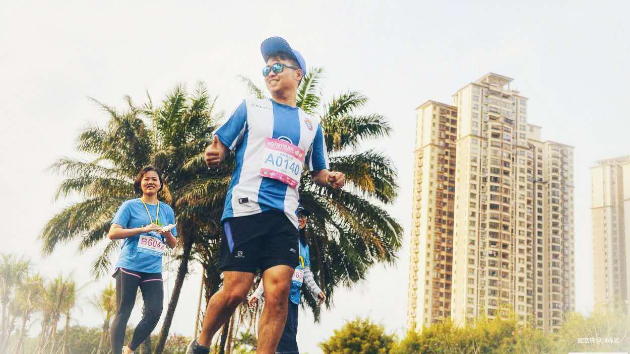 海口的诗和远方与星沉大海