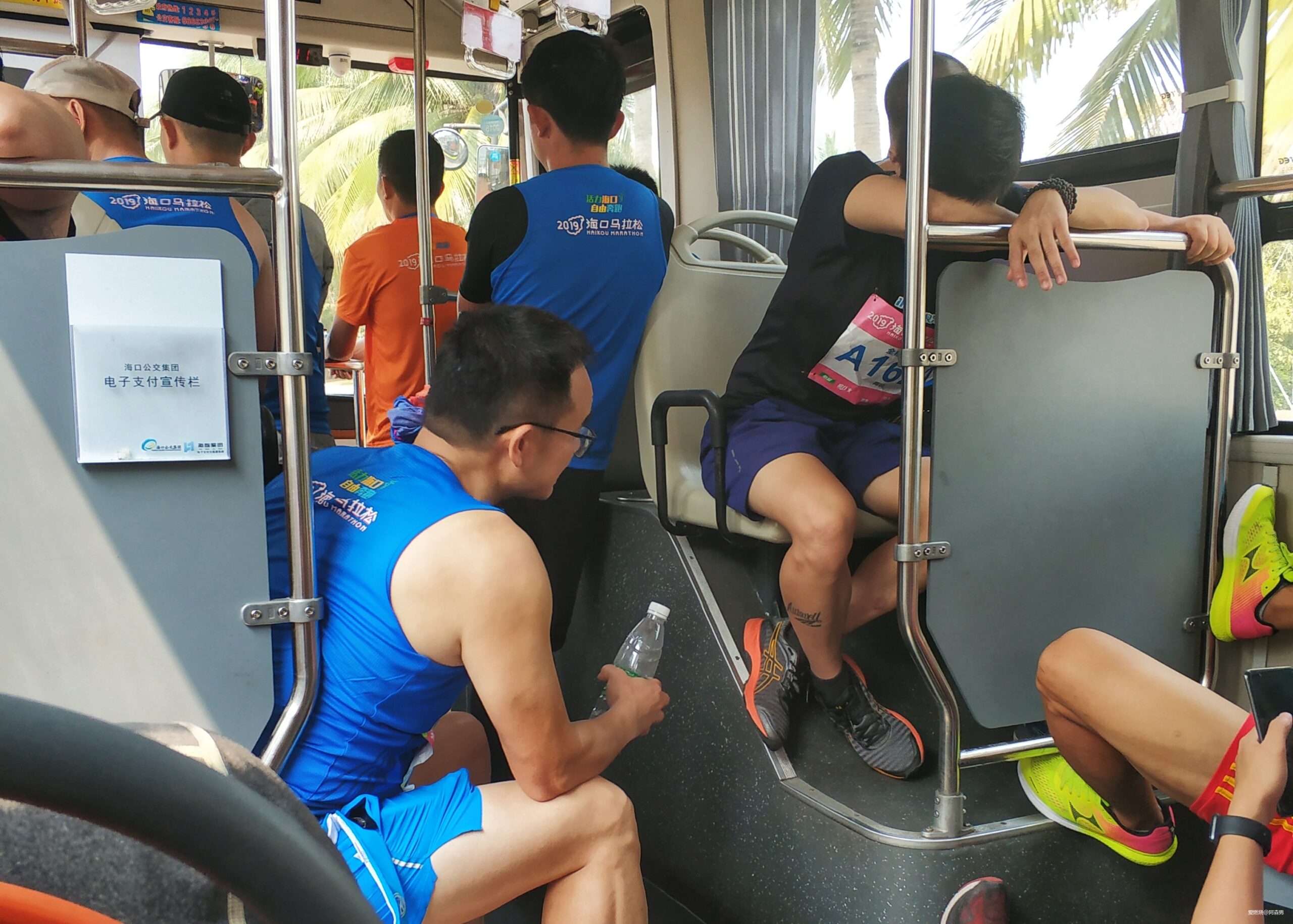 海口的诗和远方与星沉大海