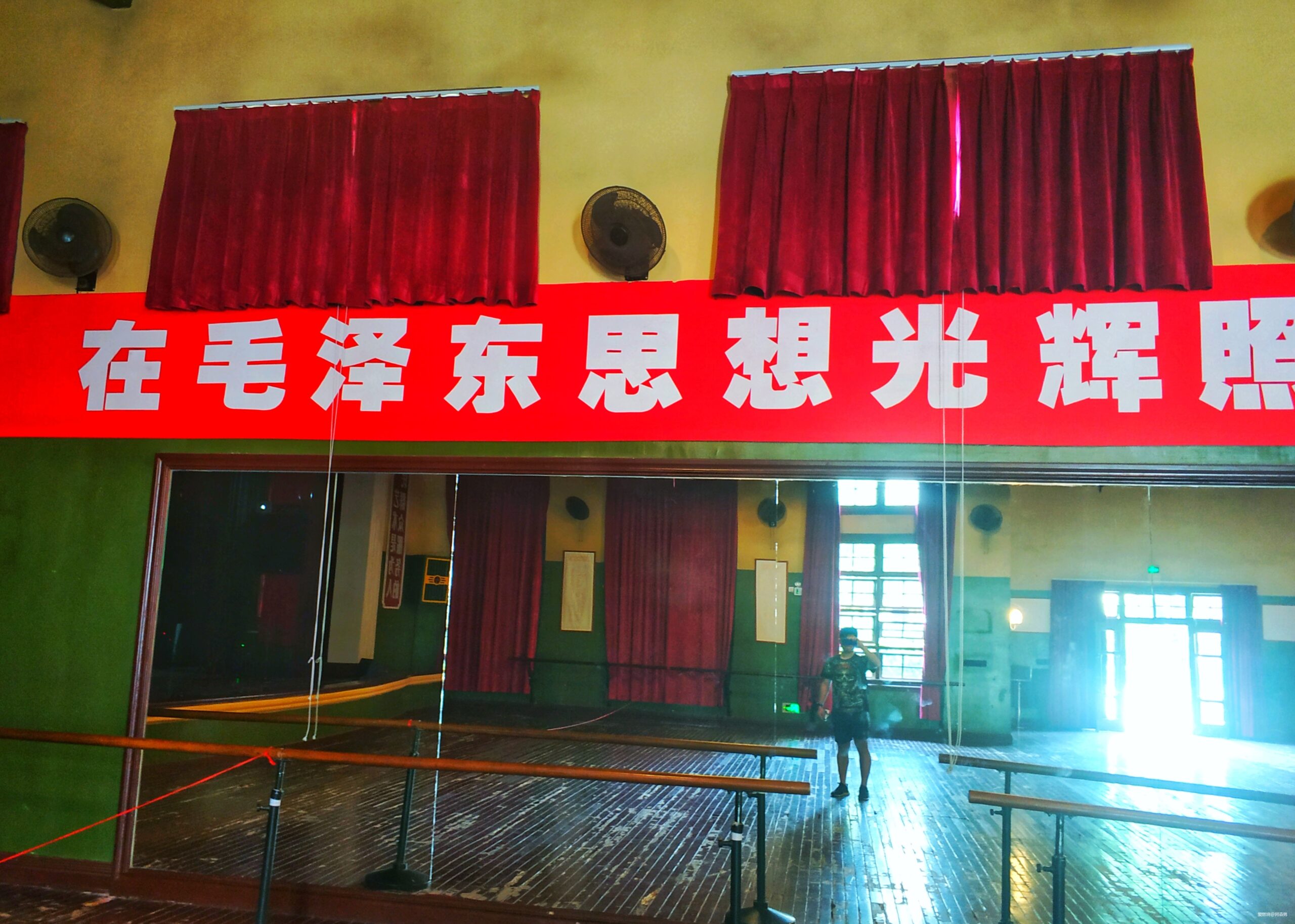 海口的诗和远方与星沉大海