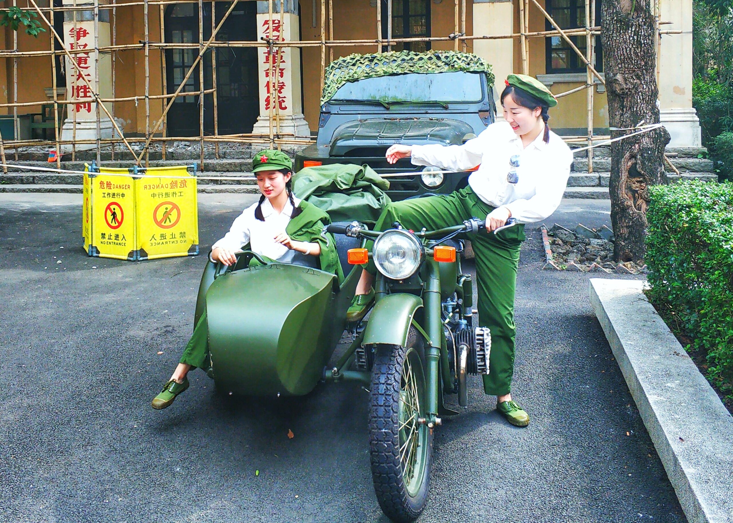 海口的诗和远方与星沉大海