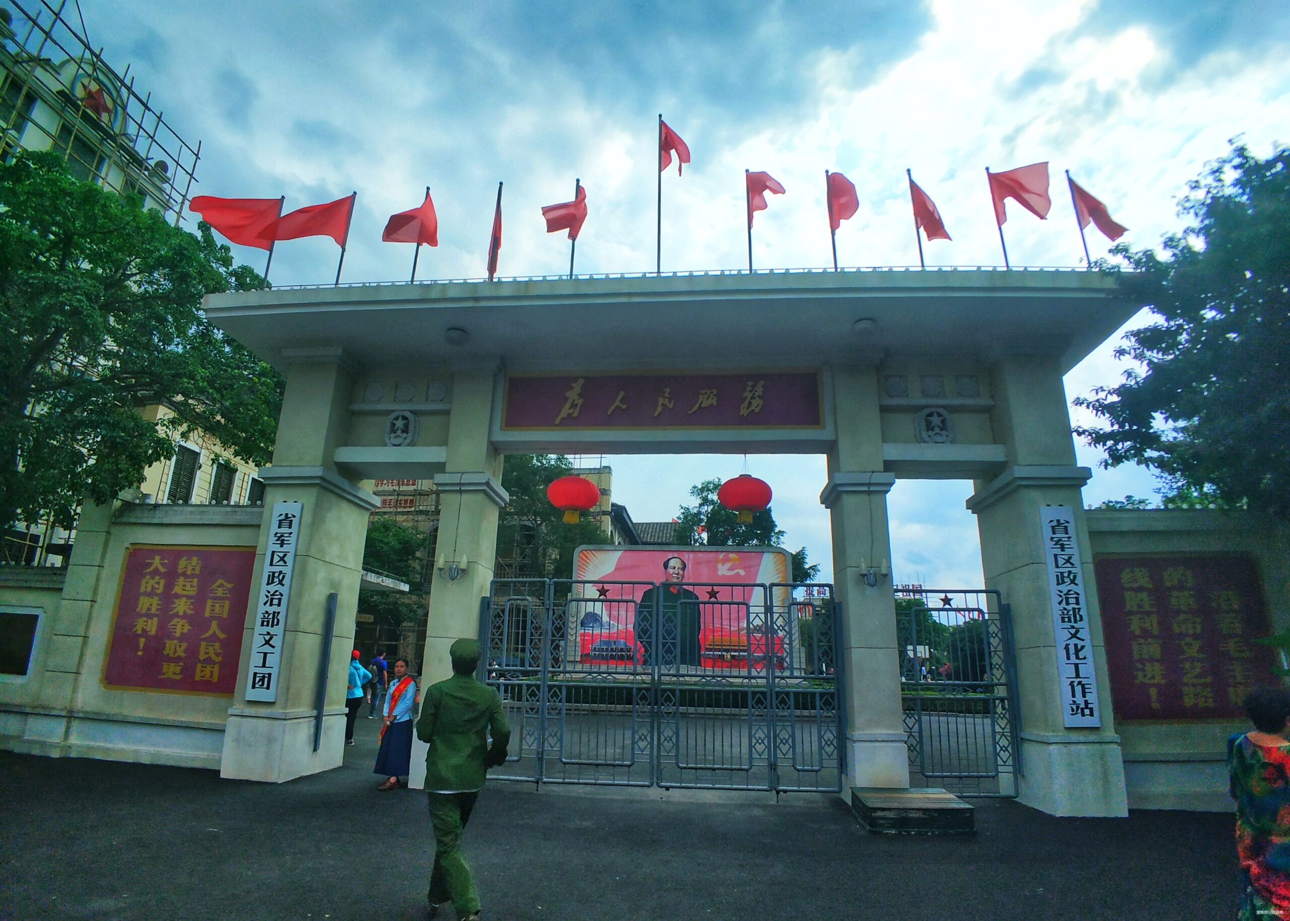 海口的诗和远方与星沉大海