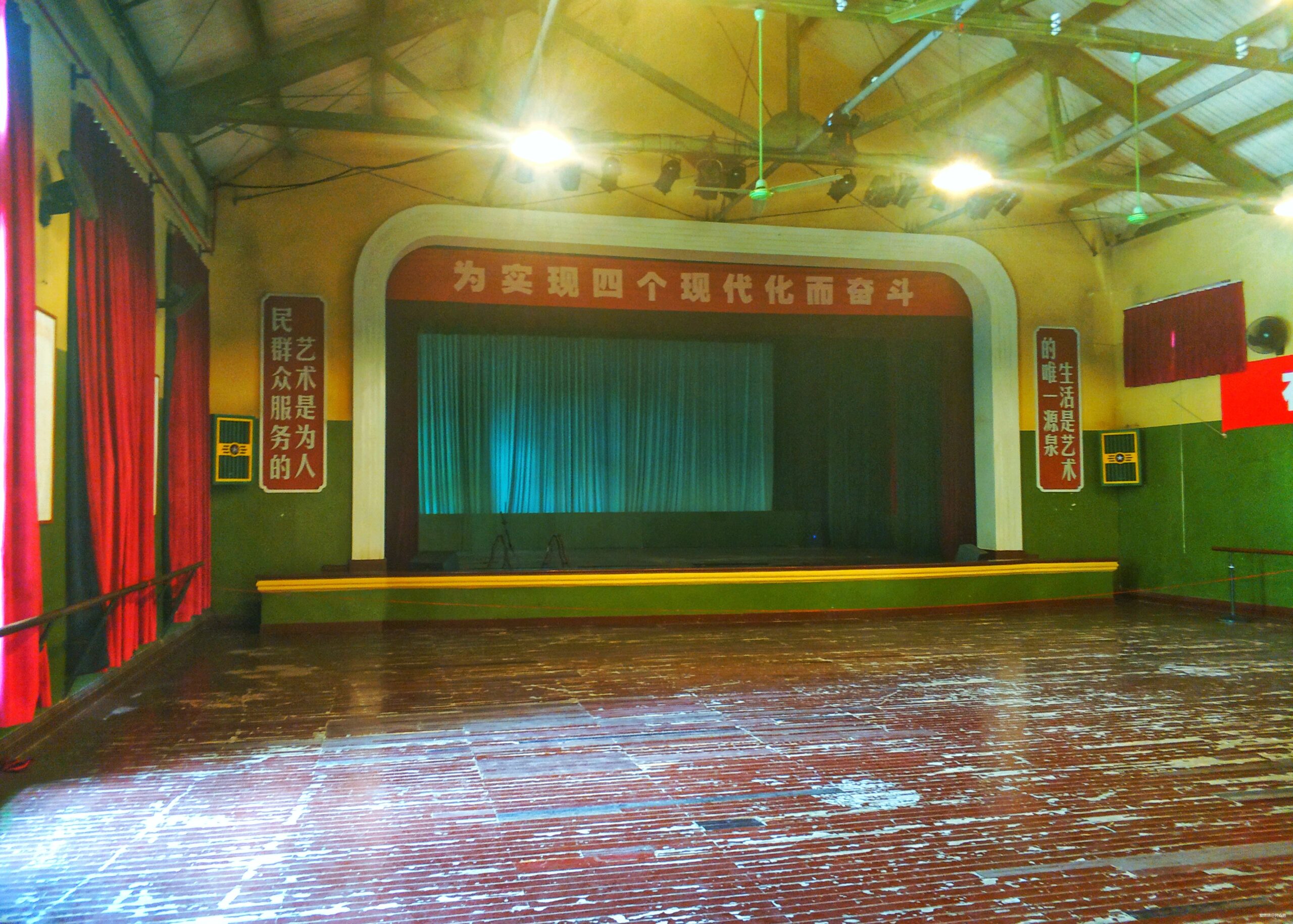 海口的诗和远方与星沉大海