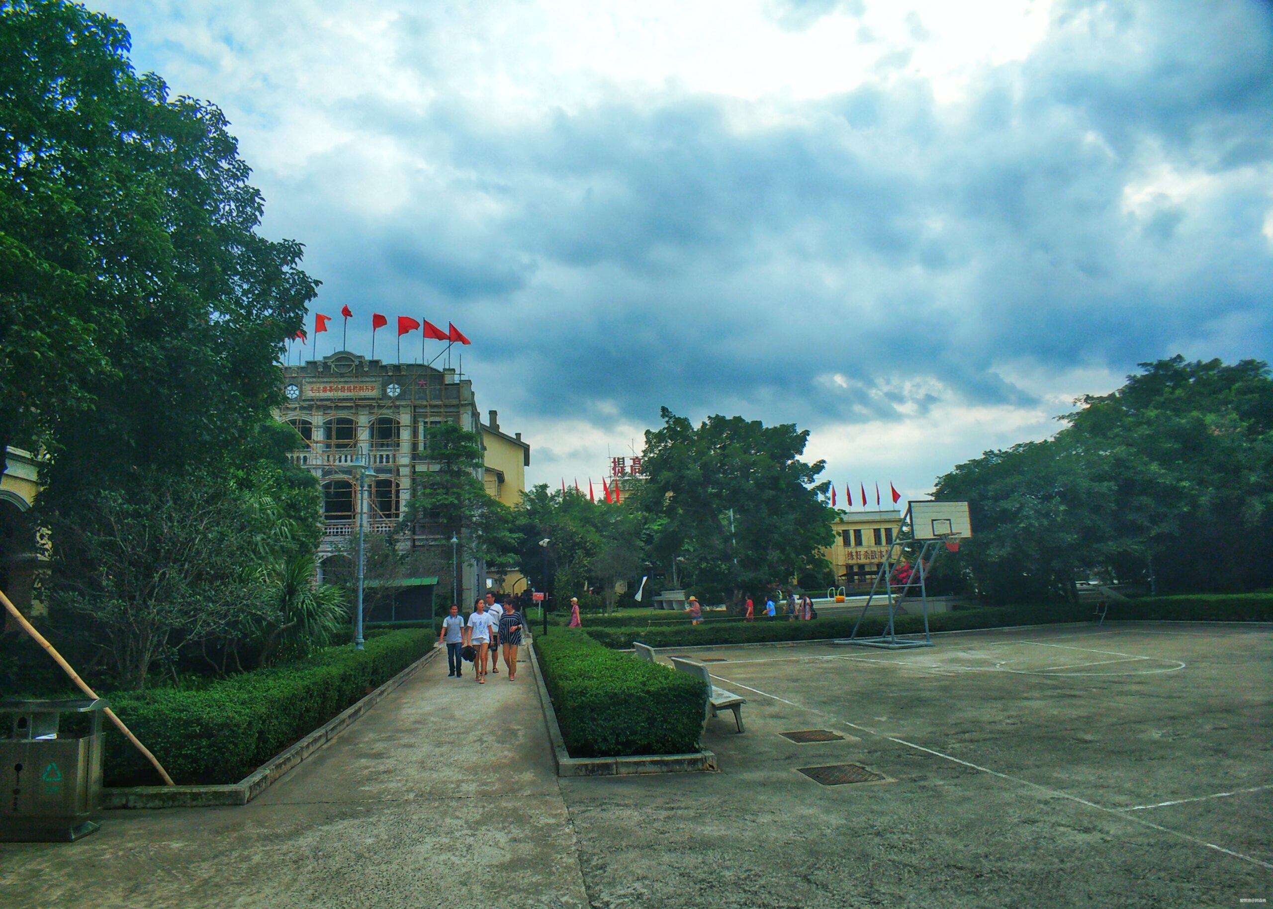 海口的诗和远方与星沉大海