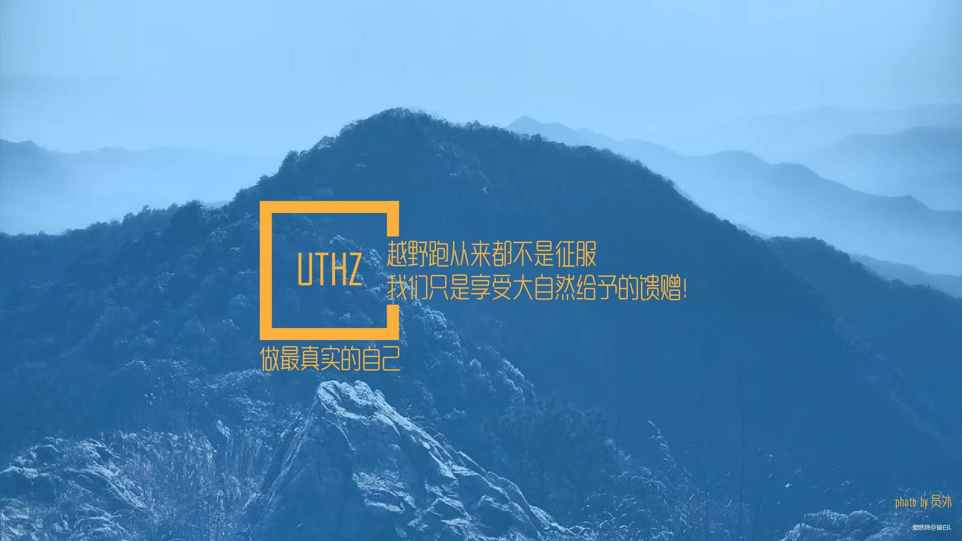 在温柔江南遇见勇猛天狼