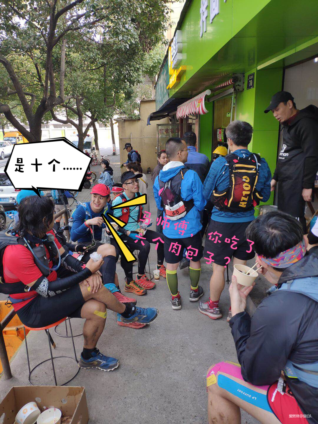 在温柔江南遇见勇猛天狼