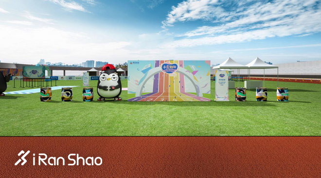 人间四月天，娃儿宜奔跑！最强带娃攻略拿走不谢