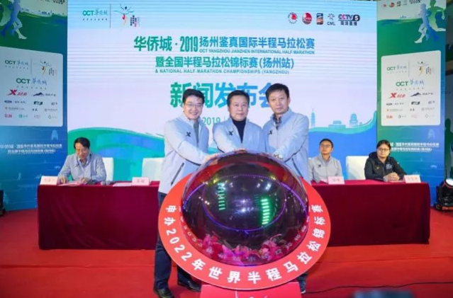 男子马拉松室内记录连续四年被刷新丨跑圈十件事