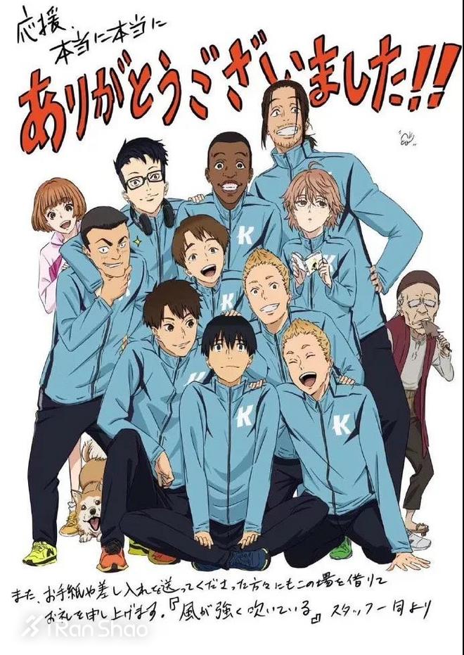 90后包揽国内前三，俄勒冈成员迎战上海钻石联赛|跑圈十件事