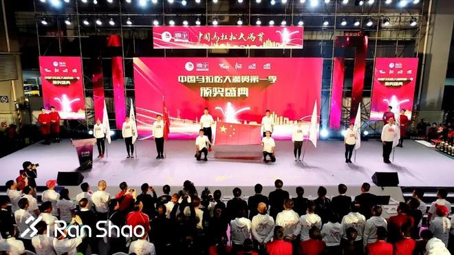 90后包揽国内前三，俄勒冈成员迎战上海钻石联赛|跑圈十件事