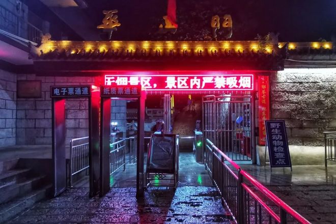 风雨城墙路 | 纵横秦川八百里，阅尽长安三千年