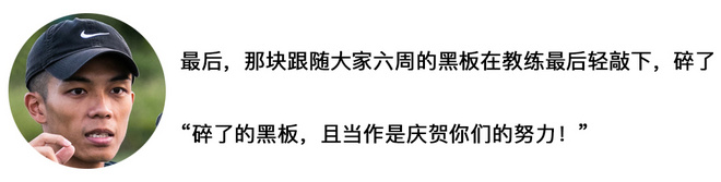 春季备战指南 | 即将踏上起跑线的你，拿出成绩折服所有人