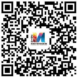 甘美瑶山 安乐连南 2019中国电信连南半程马拉松赛圆满落幕