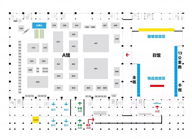 视频 | 跨江越湖做好汉 2019武汉马拉松探路视频