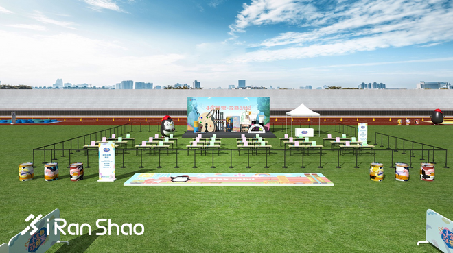 人间四月天，娃儿宜奔跑！最强带娃攻略拿走不谢