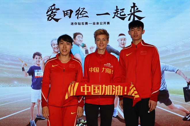 2019迷你钻石赛-业余公开赛报名启动