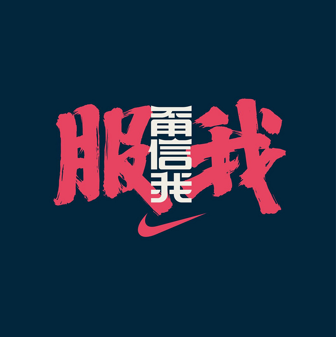 春季备战指南 | 即将踏上起跑线的你，拿出成绩折服所有人