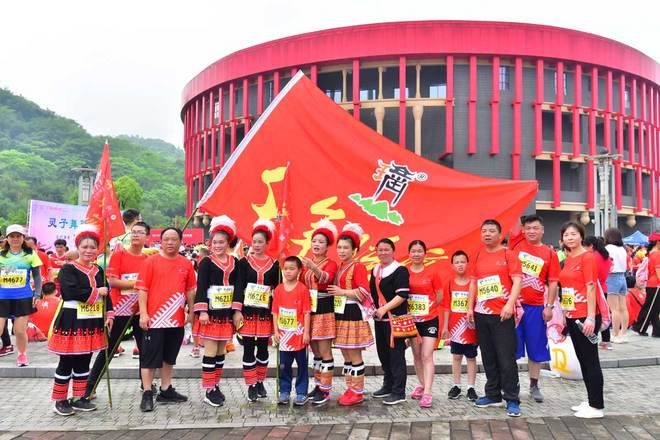 甘美瑶山 安乐连南 2019中国电信连南半程马拉松赛圆满落幕