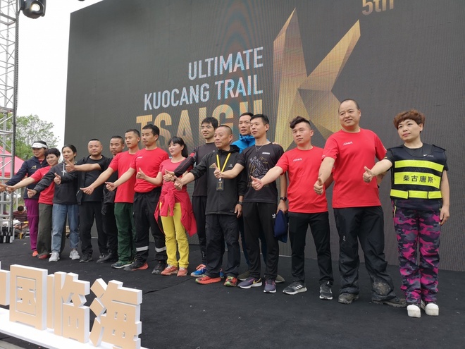 柴古唐斯 | 你可别怂啊，一起来吃柴！