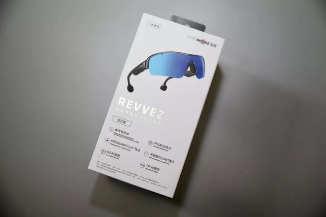 跑步时想听音乐，又不想戴耳机怎么办？用它！