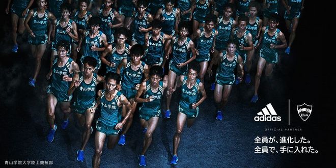 深度 | 当青山学院遇见上海半马 强风吹拂在上海滩