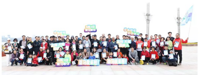 荣马Plogging沙滩公益跑 俯拾之间的改变