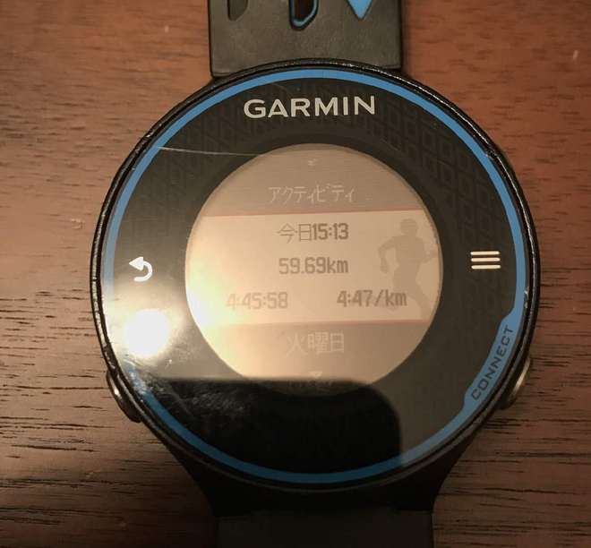 跑马十年 川内终成职业选手 | 跑圈十件事